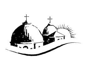 Logo Forschungsstelle Christlicher Orient