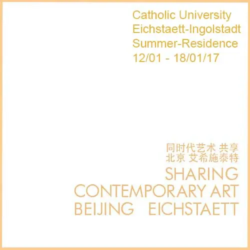 Katalog „Sharing Contemporary Art“ 2017 Cover
