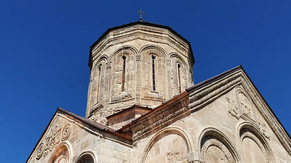 Nikortsminda