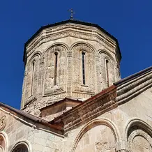 Nikortsminda