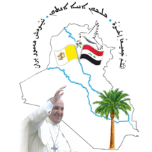 Logo Irakreise