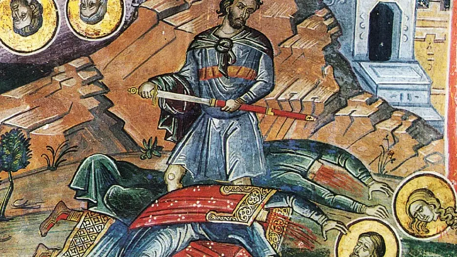 Martyrium Galaktion und Episteme von Emesa