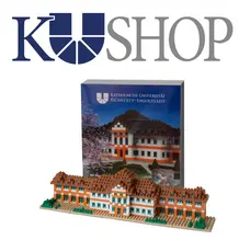 KU Shop