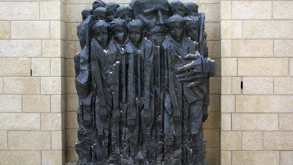 Yad_Vashem_BW_2.JPG