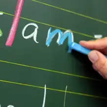 2016-03-01_Image_Islamunterricht.jpg