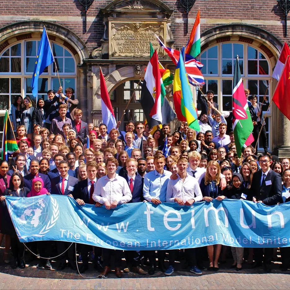 TEIMUN_2018_1_04.jpg