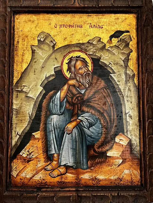 Elija