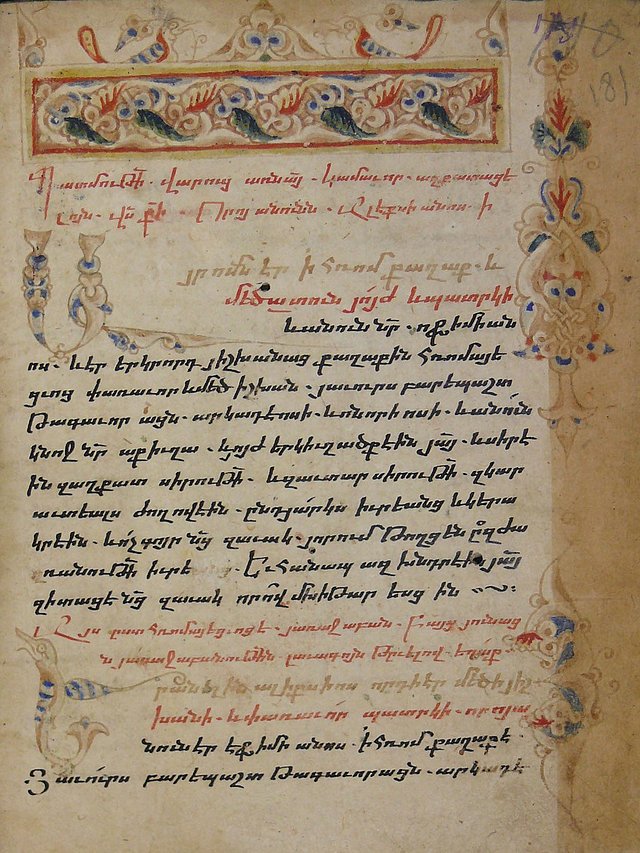 [Translate to Englisch:] Armenische Handschrift