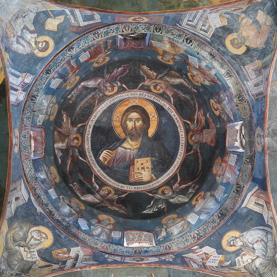 Kuppel der Periblebtos-Kirche, Ohrid