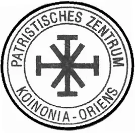 Patristisches Zentrum