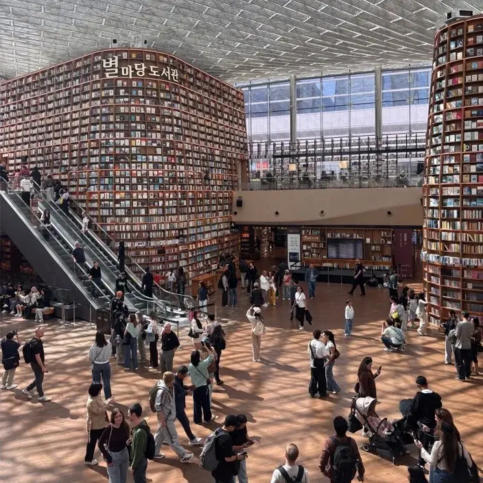 Starfield Bibliothek, COEX Centre Seoul