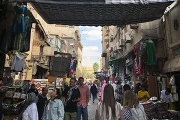 Basar