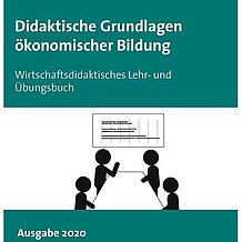 Cover Wirtschaftsdidaktik