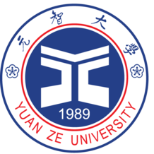 Logo Yuan Ze University