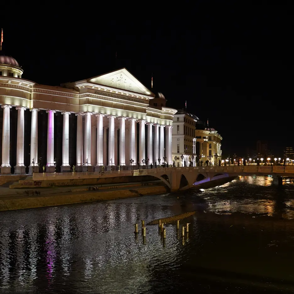 Stadtzentrum von Skopje
