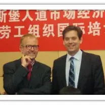 wuhan_2_275x207.jpg