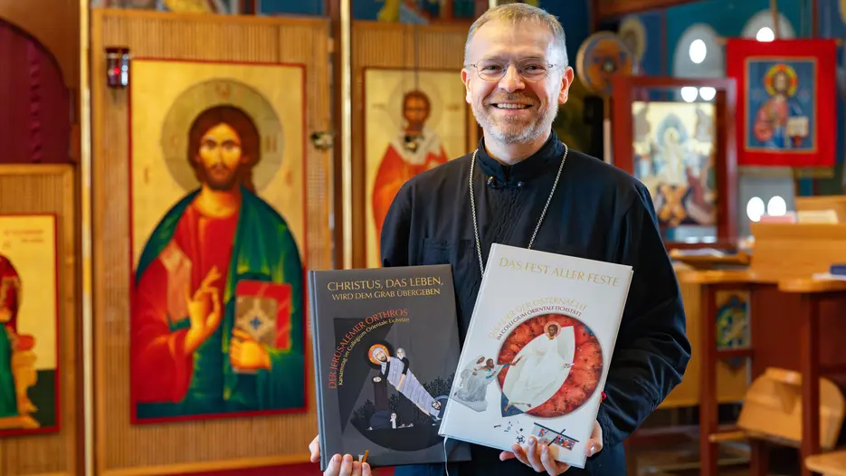 Oleksandr Petrynko