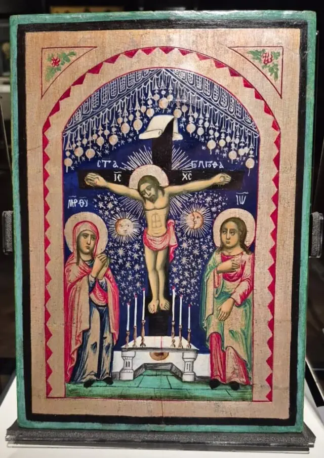 Golgotha