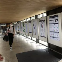 Posterausstellung
