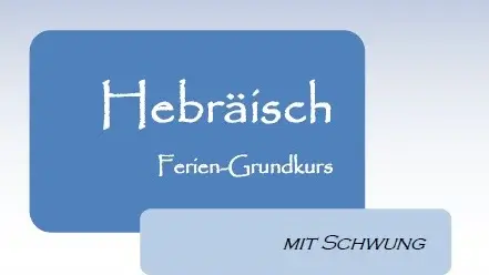 HebraeischGrundkurs.jpg