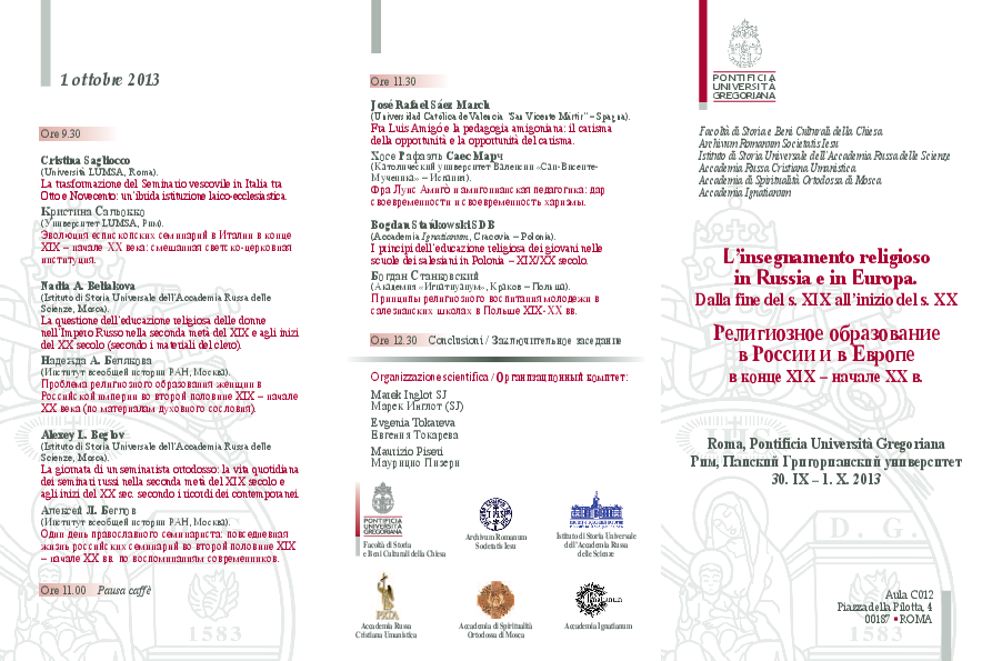 2013-09-30_Tagung_Rom_RU_Russland_Europa.pdf