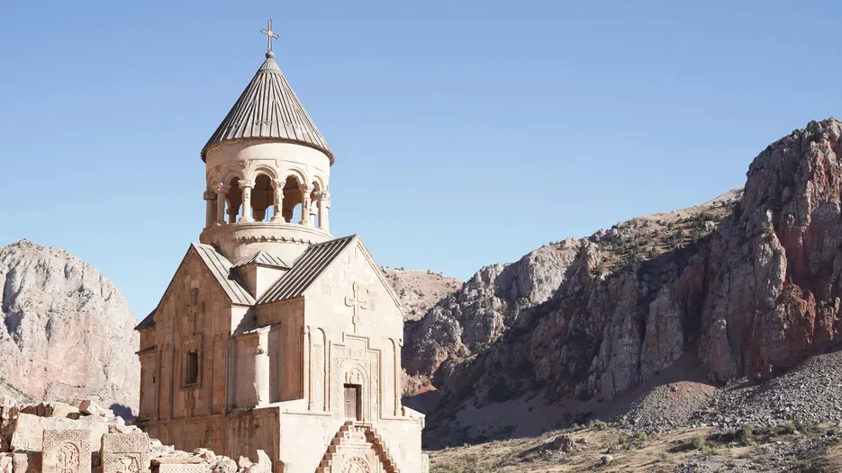 Armenien