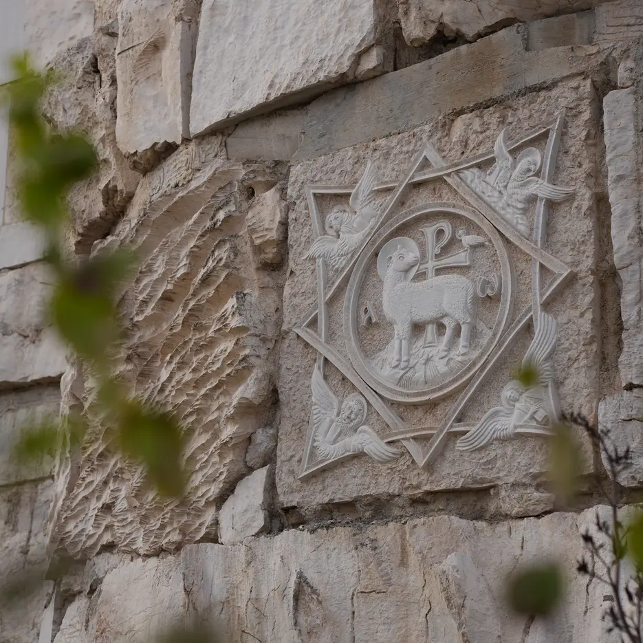 Detail