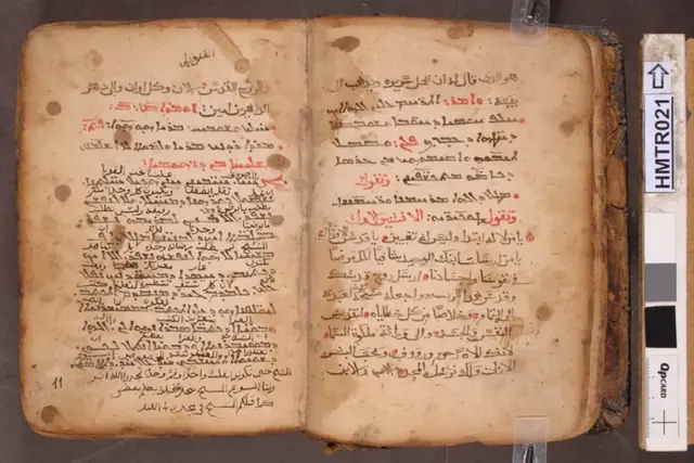 Arabische Handschrift Beispiel