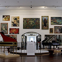 Museum Kolumbien