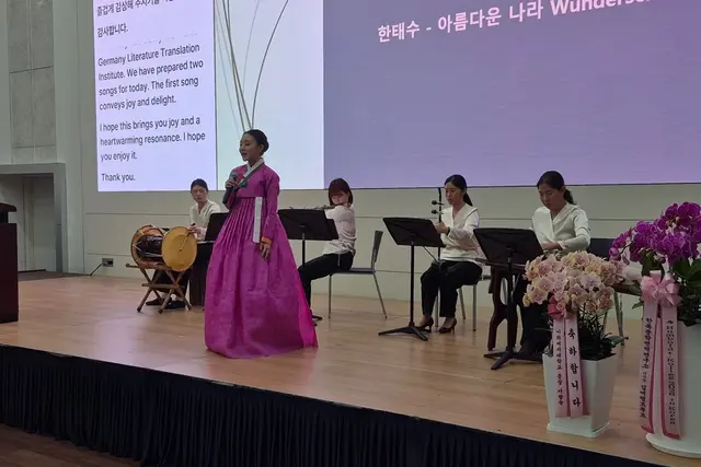 Traditionelle koreanische Musik