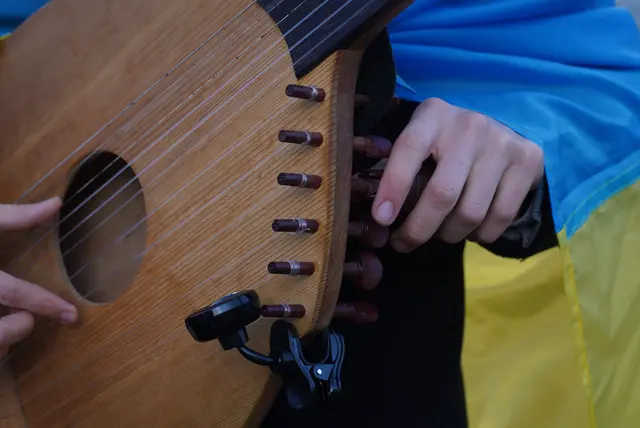 Eine Bandura