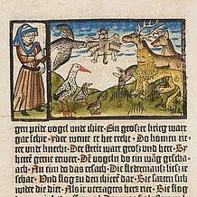Seite aus dem Erstdruck des „Edelsteins“ von 1461 