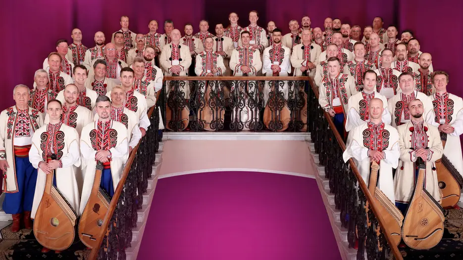 Ukrainisches Bandura-Orchester