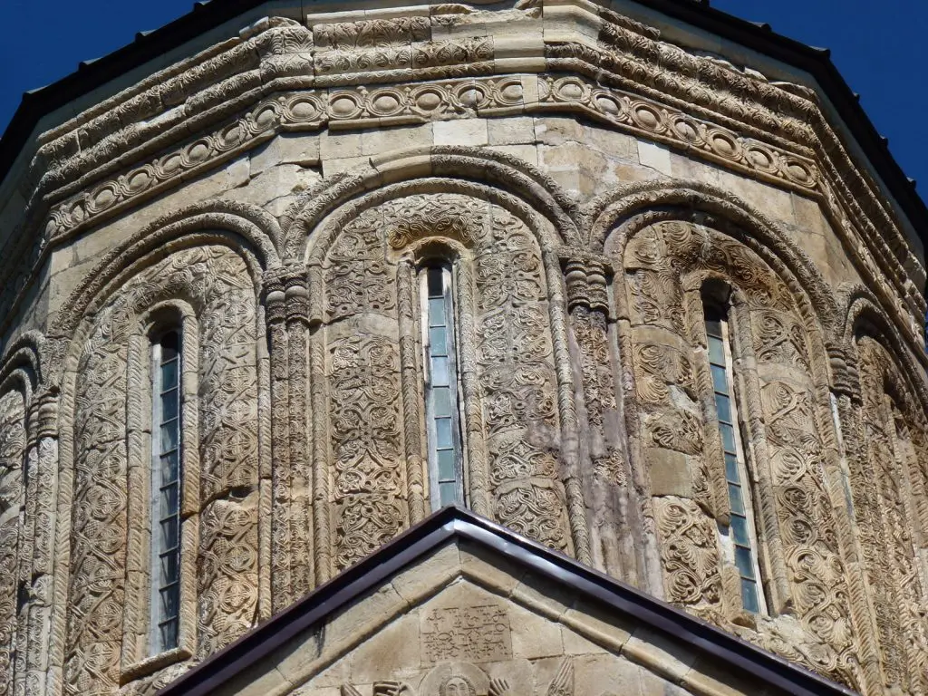 Nikortsminda