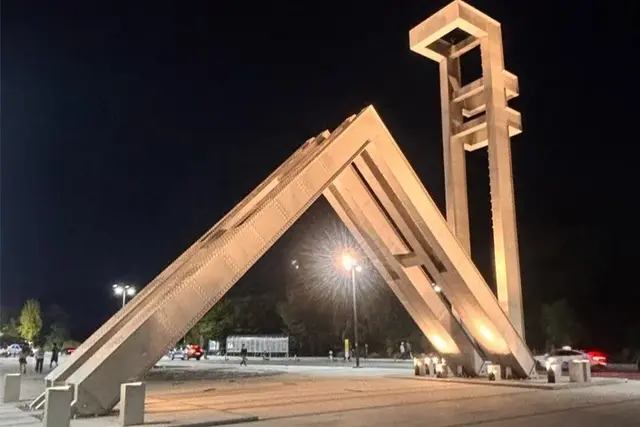 Eingang der Seoul National University