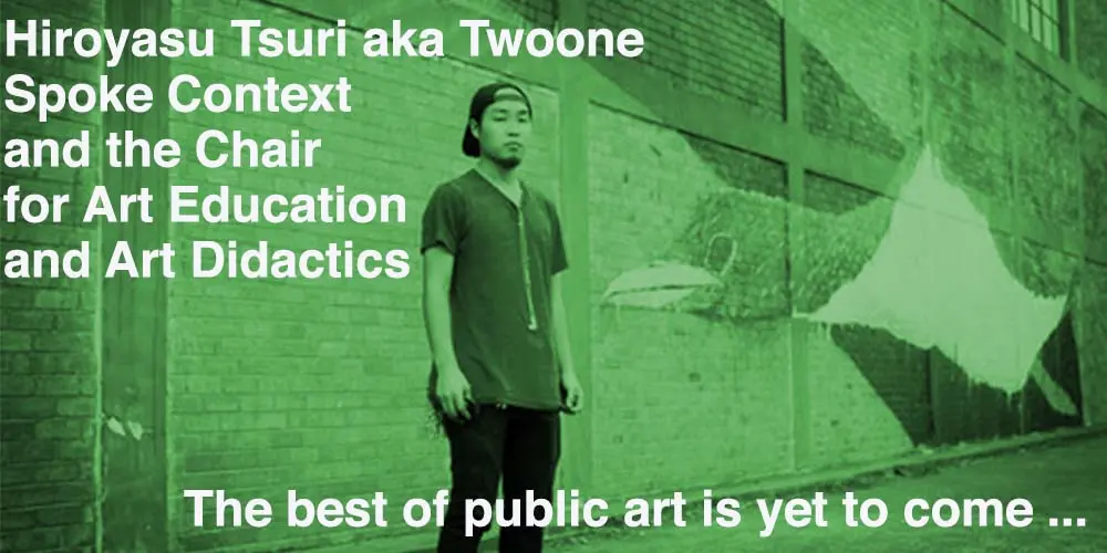 twoone_2020