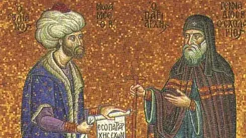 Mehmet und Gennadius