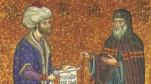 Mehmet und Gennadius