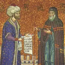 Mehmet und Gennadius