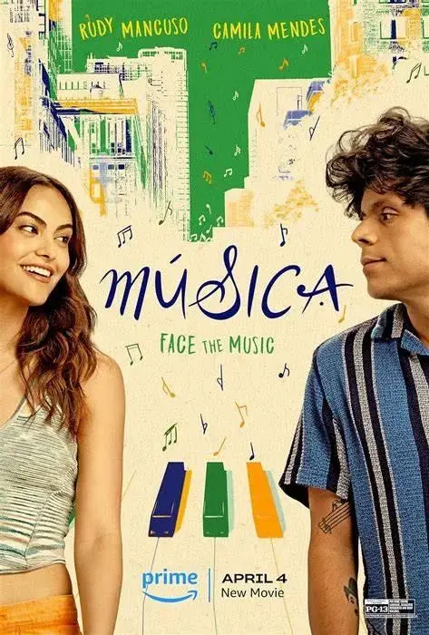 M&uacute;sica